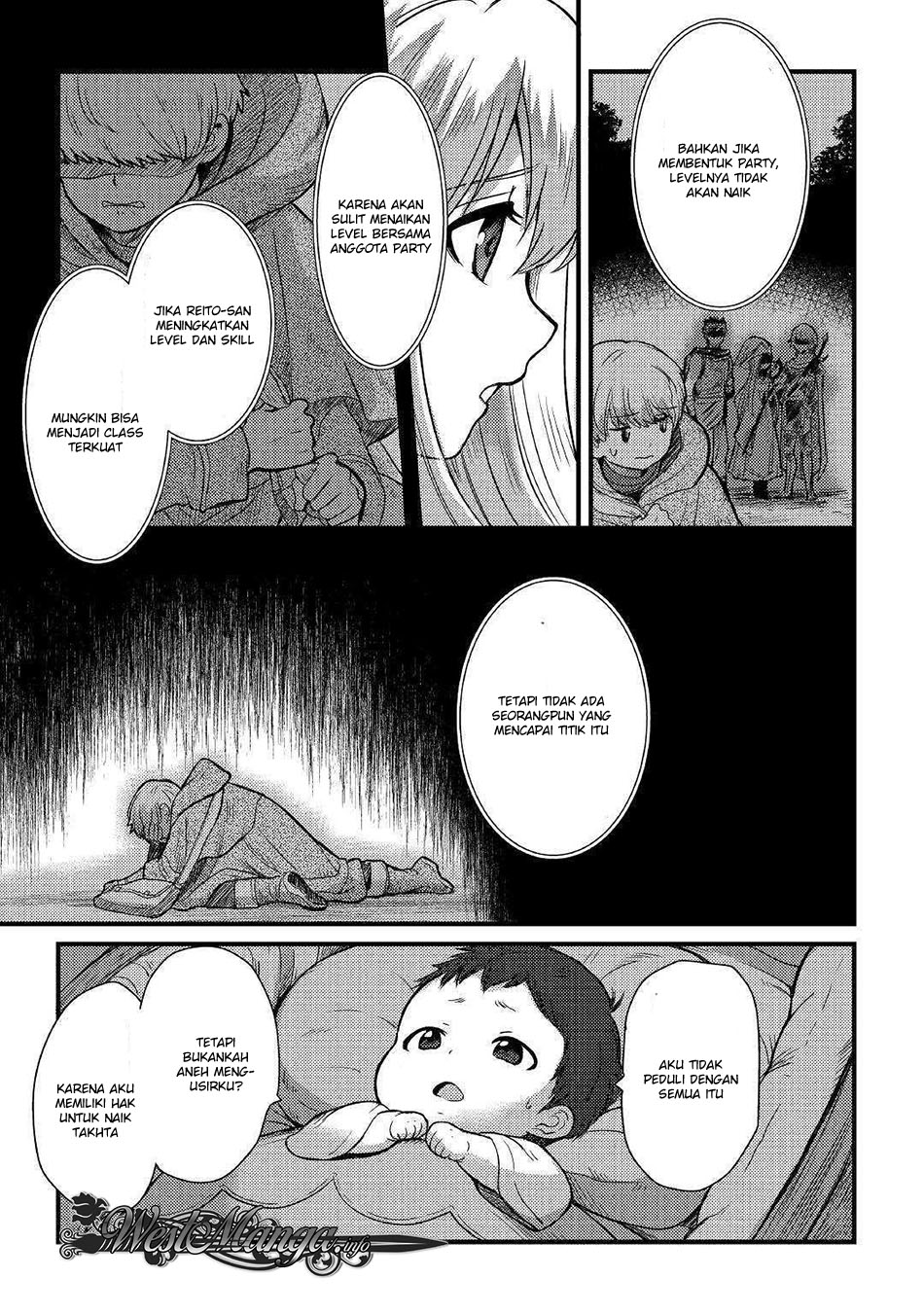 Fuguushoku to Baka ni Saremashita ga Jissai wa Sorehodo Waruku Arimasen? chapter 1